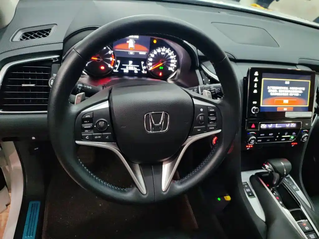 Honda Avancier 2021