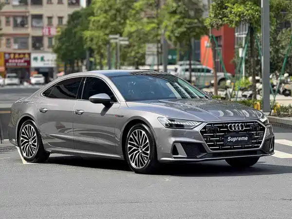 Audi A7L 2023