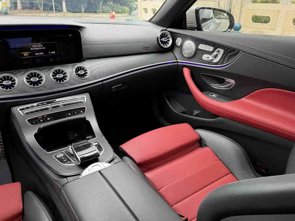 Mercedes-Benz E-Class 2021 — фото 32