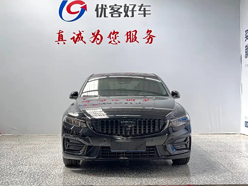 Geely Xingrui 2024 — фото 2