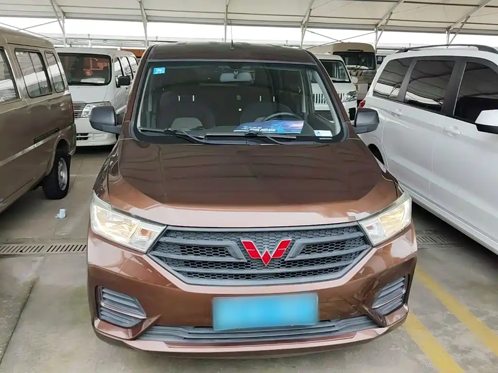 Wuling Hongguang 2021