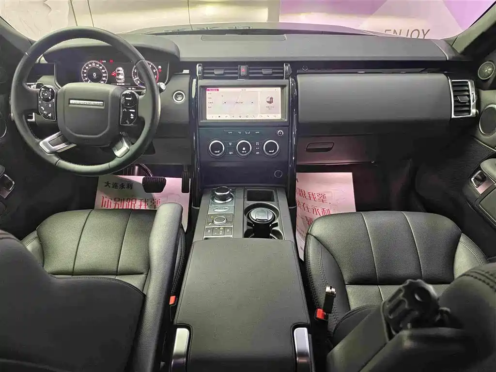 Land Rover Discovery 2019 — фото 12