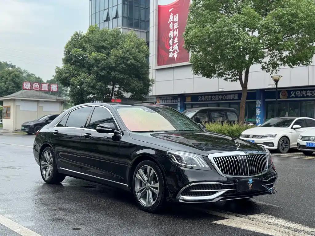 Mercedes-Benz S-Class 2017