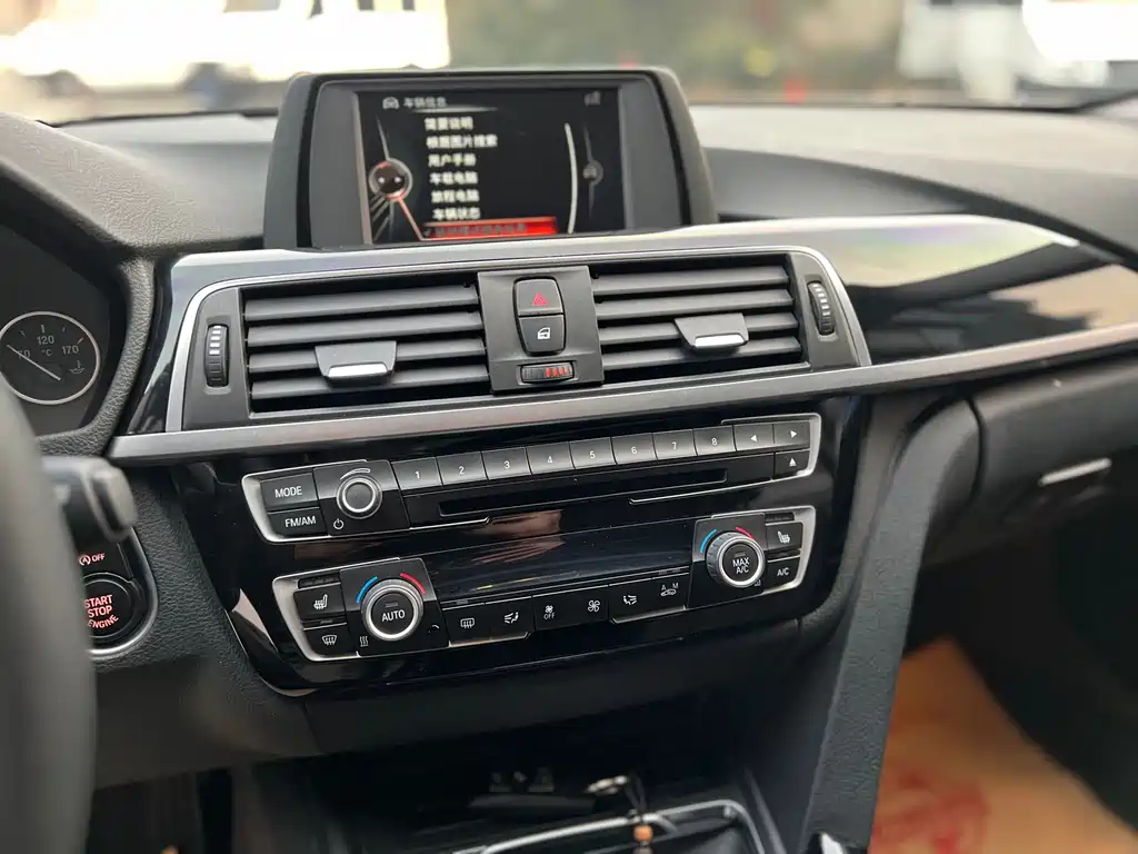 BMW 3 Series 2017 — фото 11