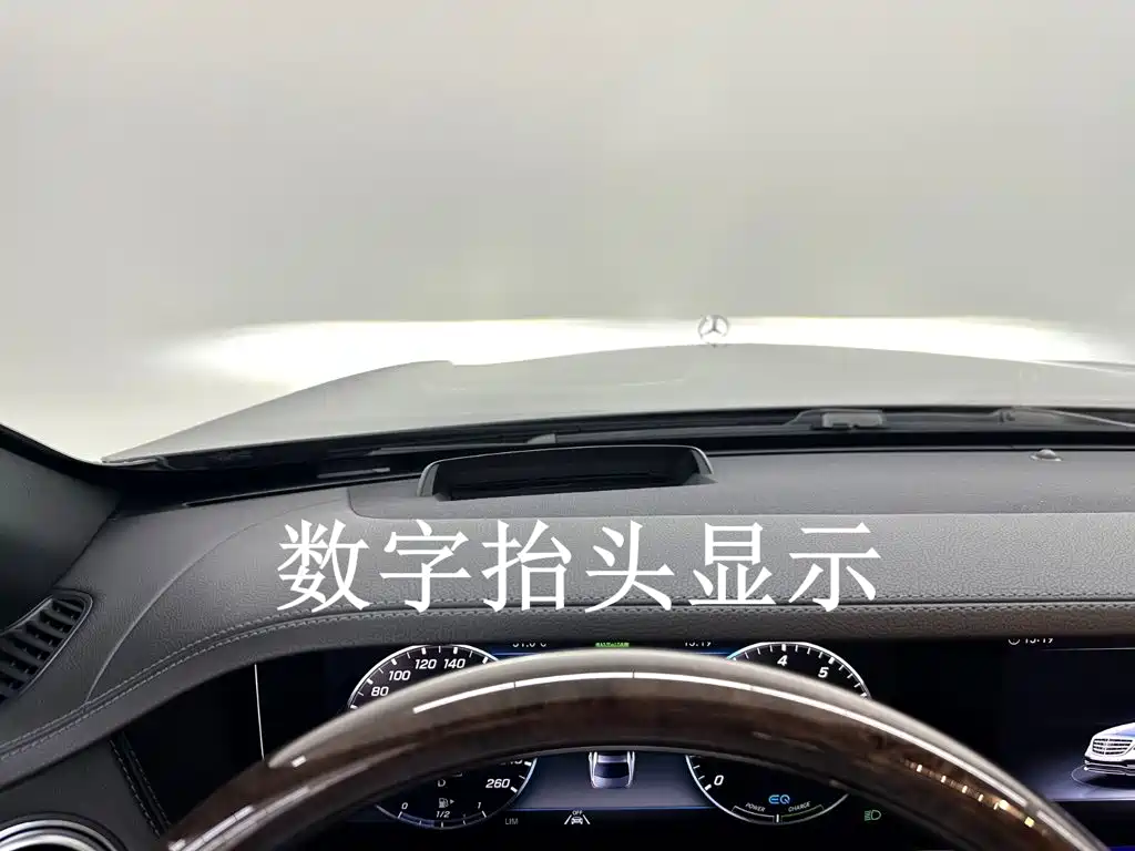 Mercedes-Benz Maybach S-Class 2020 — фото 20