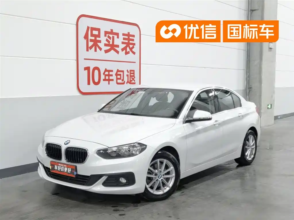 BMW 1 Series 2018