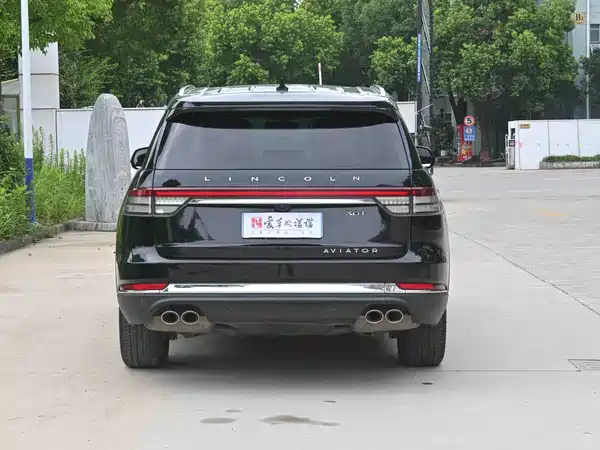 Lincoln Aviator 2021