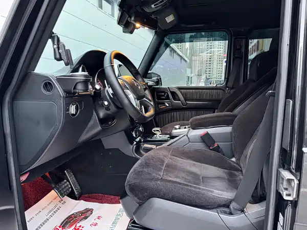 Mercedes-Benz G-Class 2016