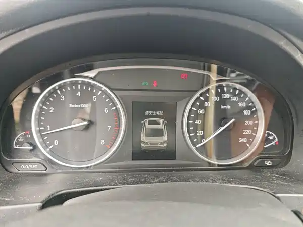 Geely Borui 2016