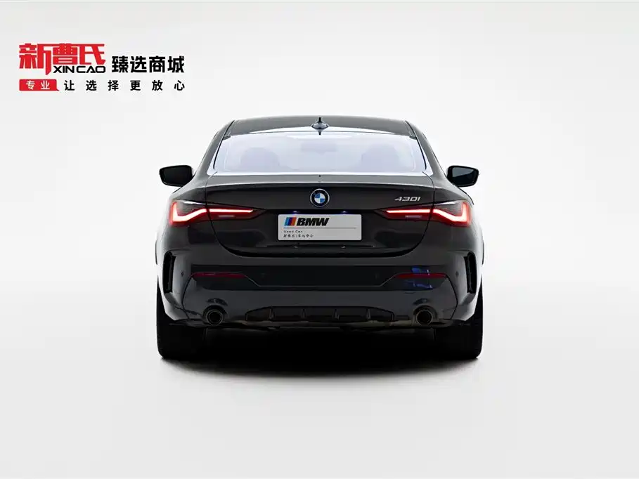 BMW 4 Series 2021