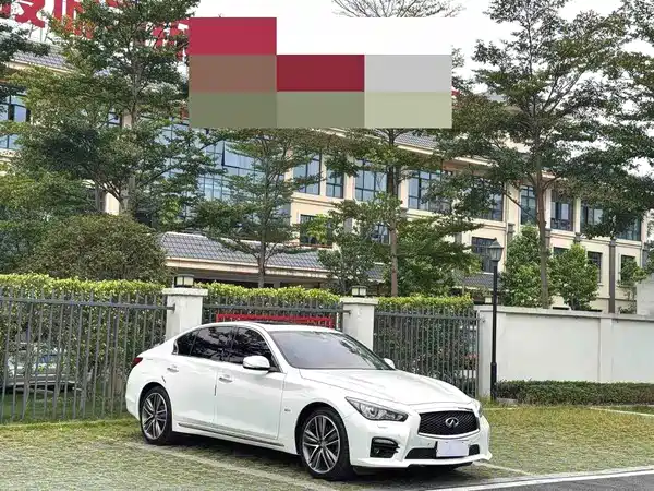 Infiniti Q50L 2015