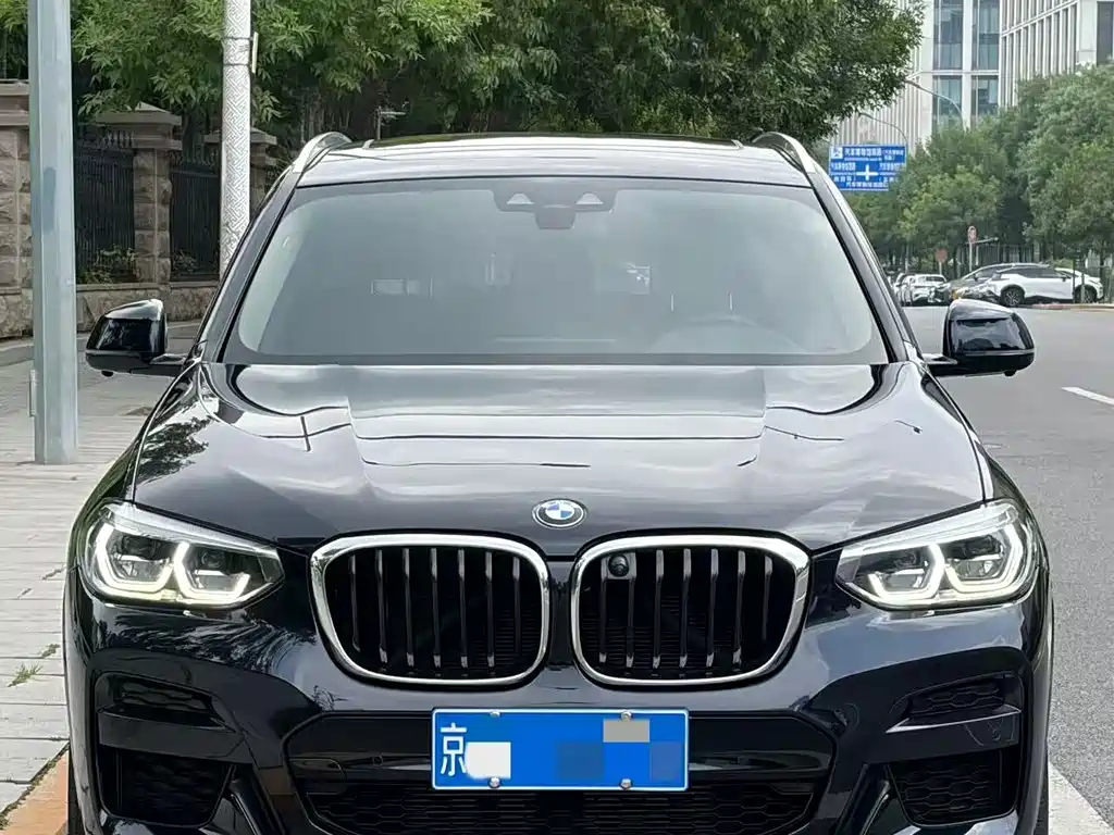 BMW X3 2020