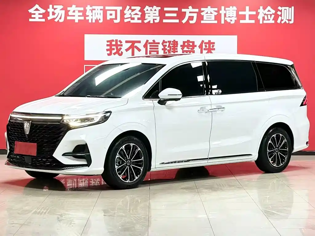 Roewe iMAX8 2021 — фото 1