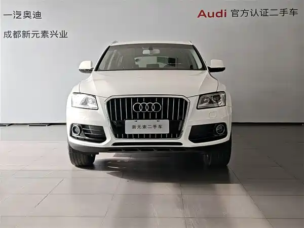 Audi Q5 2016