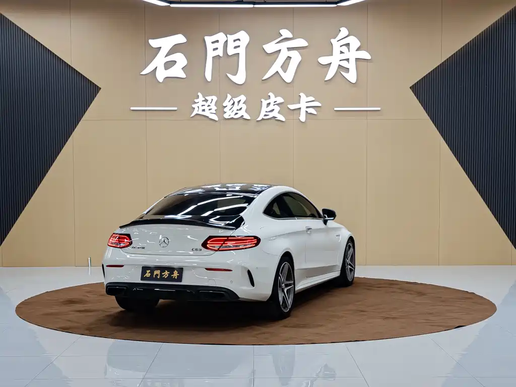 Mercedes-Benz C-Class AMG 2017
