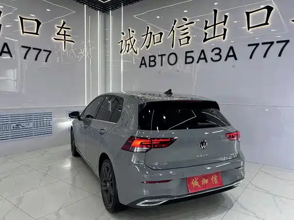 Volkswagen Golf 2024