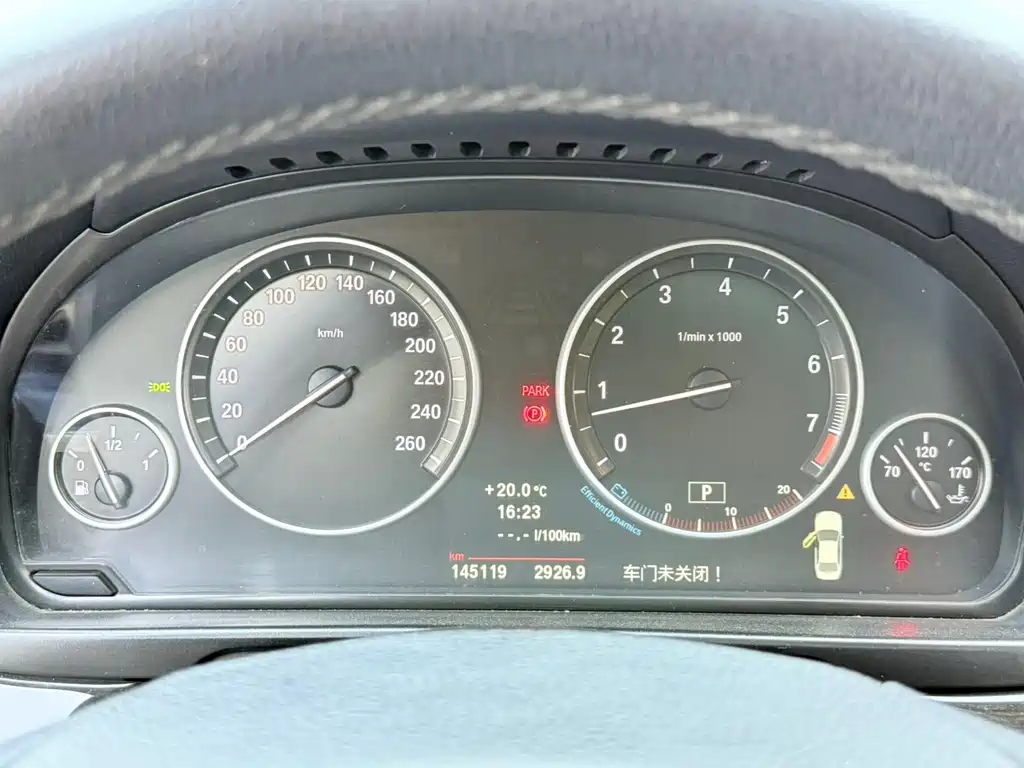 BMW 5 Series 2013 — фото 9