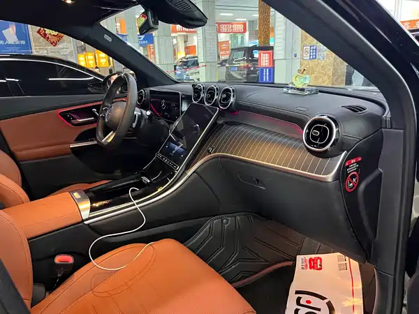 Mercedes-Benz GLC 2023