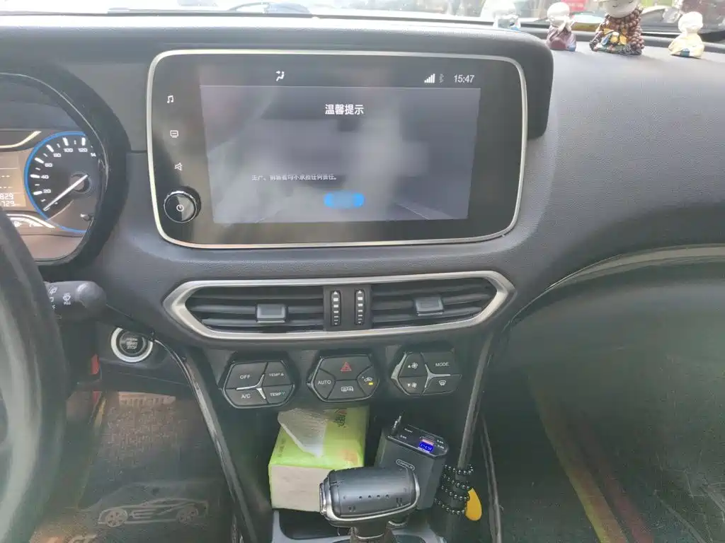 GAC Trumpchi GS4 2018 — фото 6