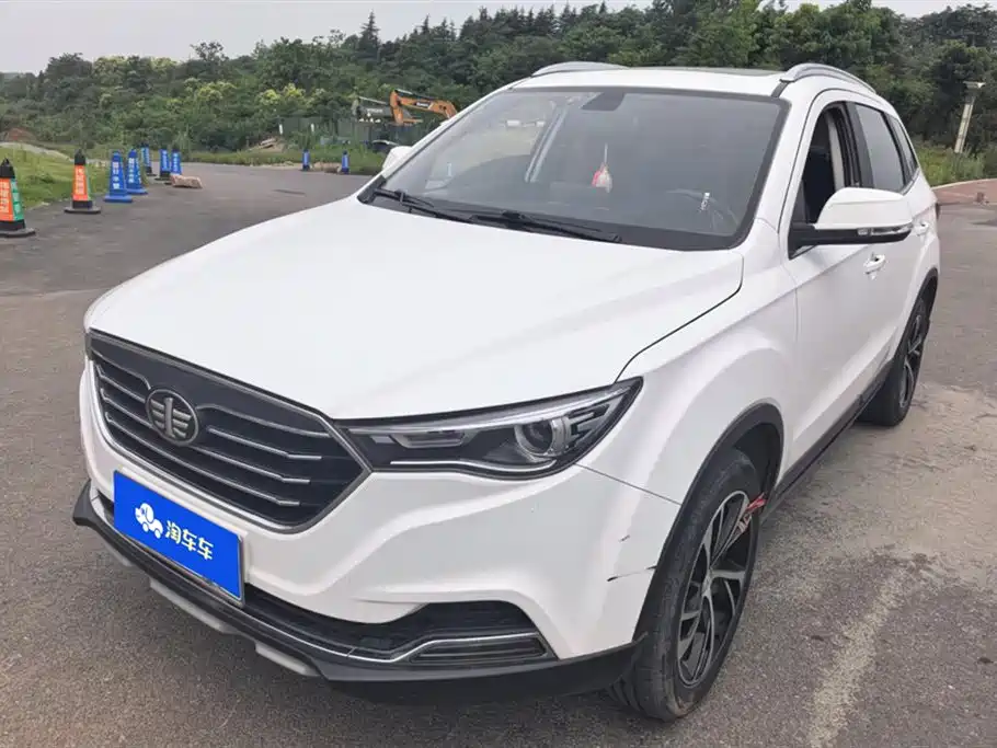 Bestune X40 2019