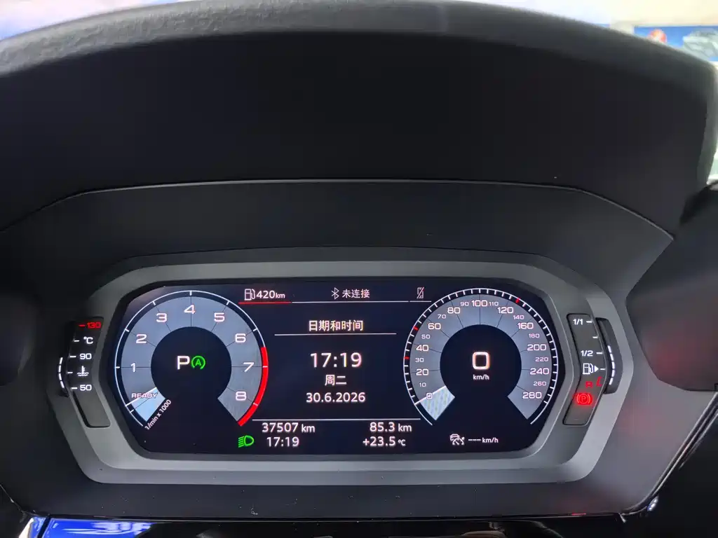 Audi A3 2022