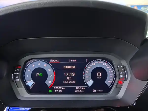 Audi A3 2022