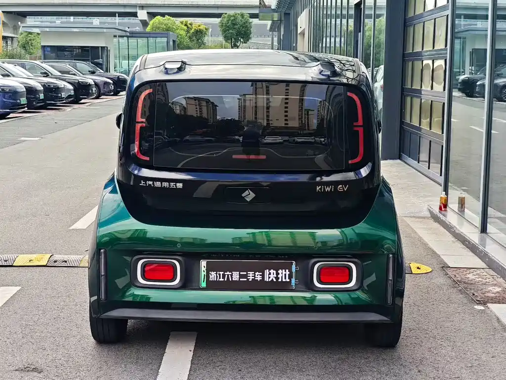 Baojun Kiwi EV 2022 — фото 10
