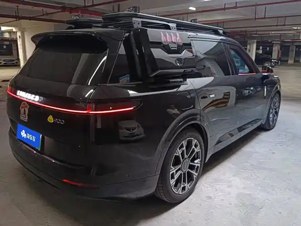 Lynk & Co 900 2025