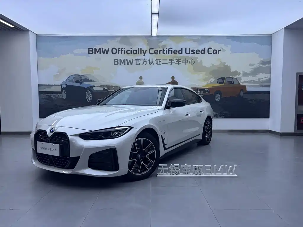 BMW i4 2024