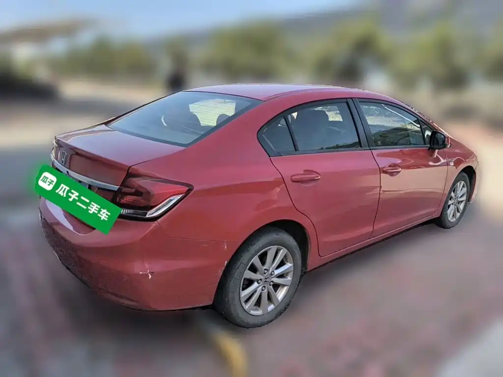 Honda Civic 2015