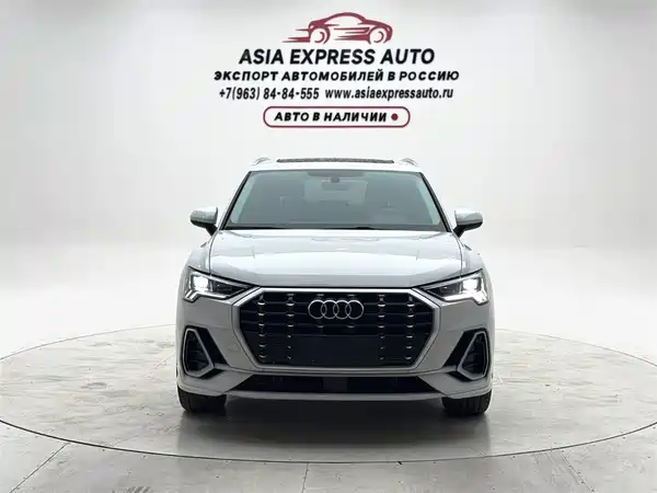Audi Q3 2023