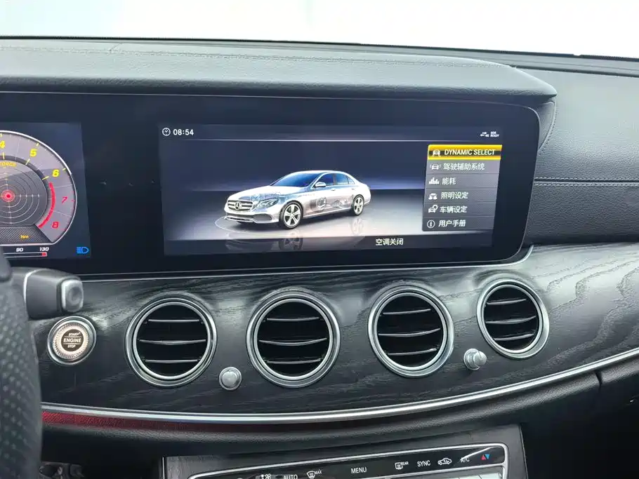 Mercedes-Benz E-Class 2018 — фото 12