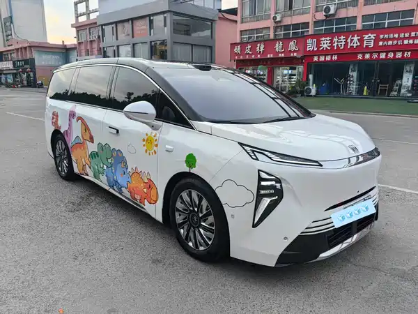 Buick Zhijing Family 2026