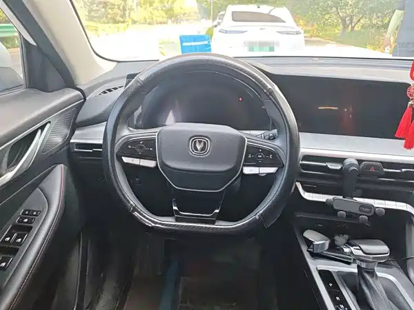 Changan CS35PLUS 2023