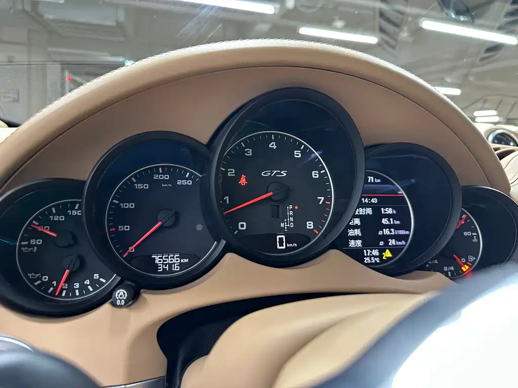 Porsche Cayenne 2015 — фото 13