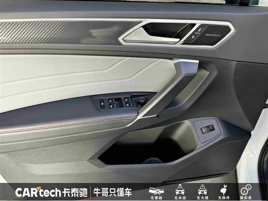 Volkswagen Tiguan L 2023 — фото 13