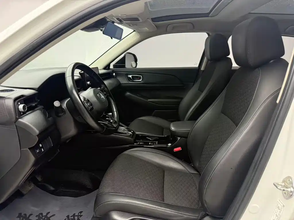 Honda XR-V 2023