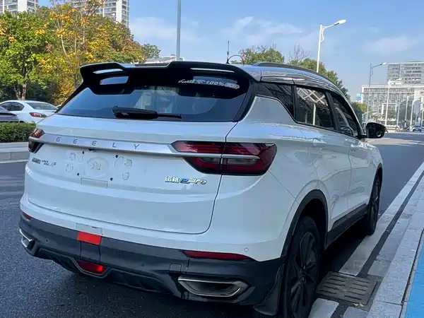 Geely Binyue New Energy 2020