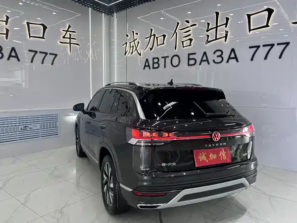 Volkswagen Tayron 2023