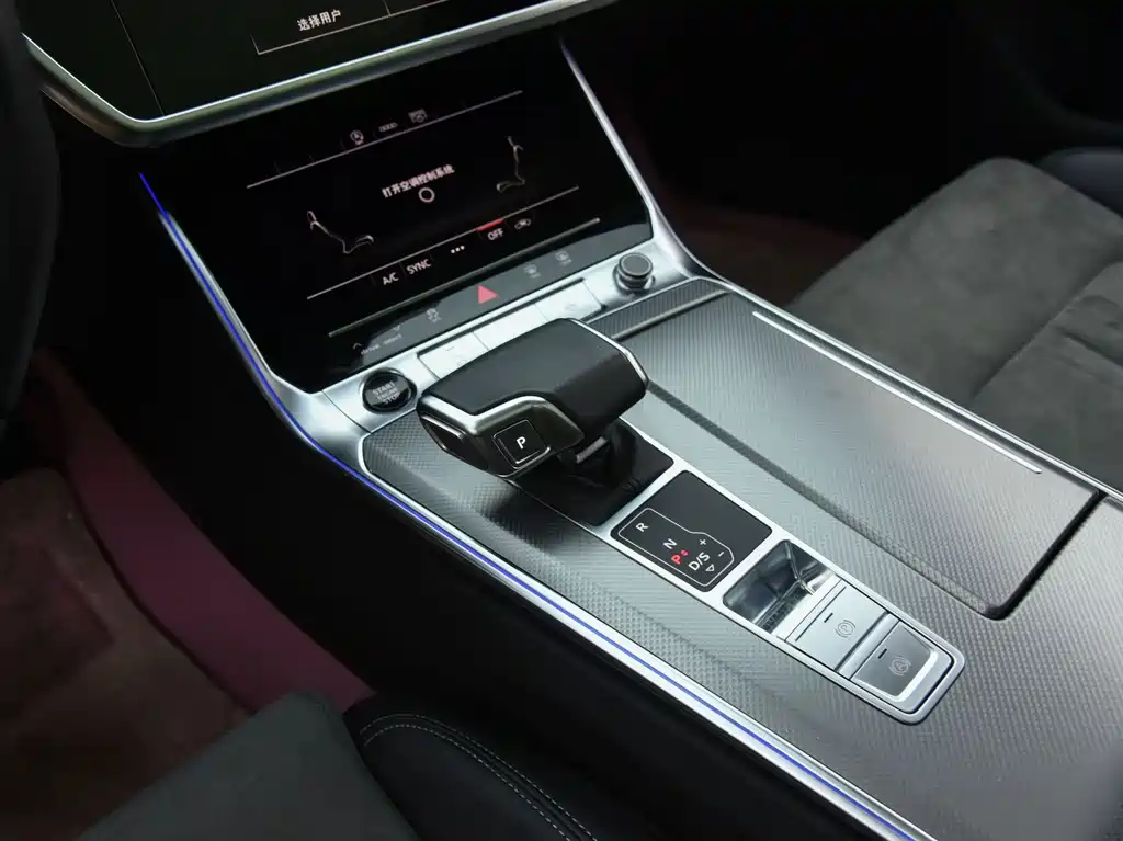 Audi A6L 2024