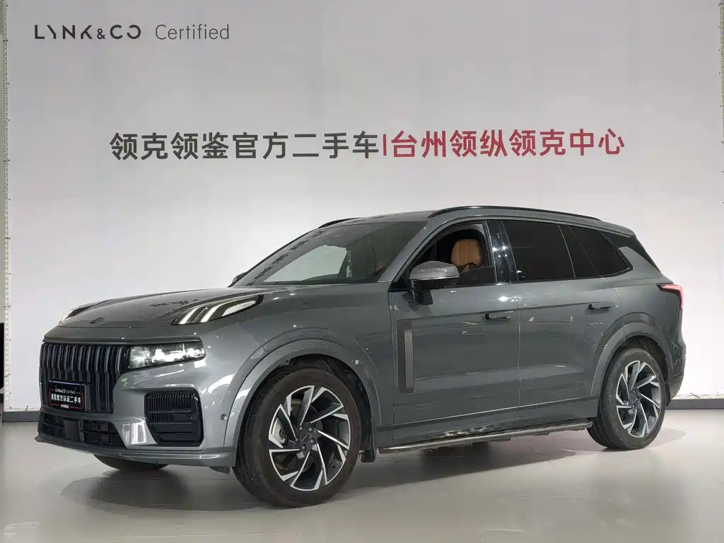 Lynk & Co 09 2021