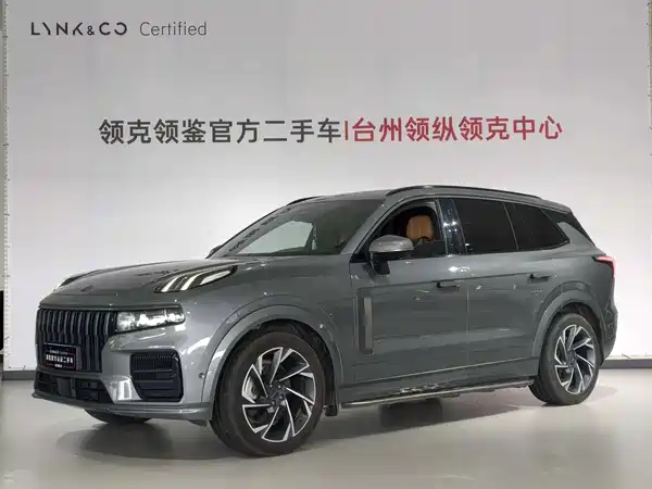 Lynk & Co 09 2021