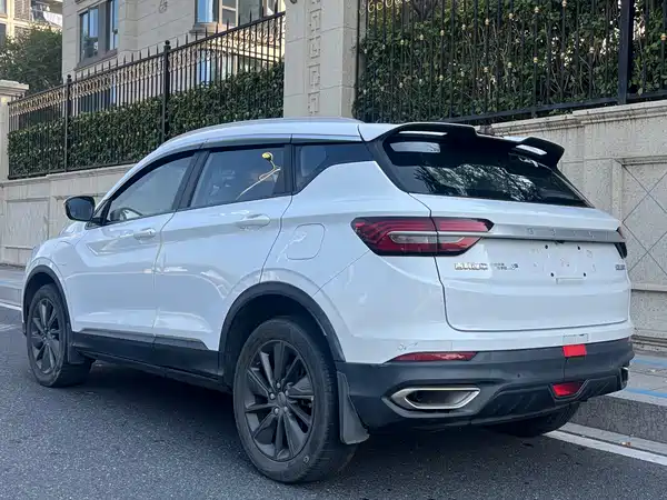 Geely Binyue New Energy 2020