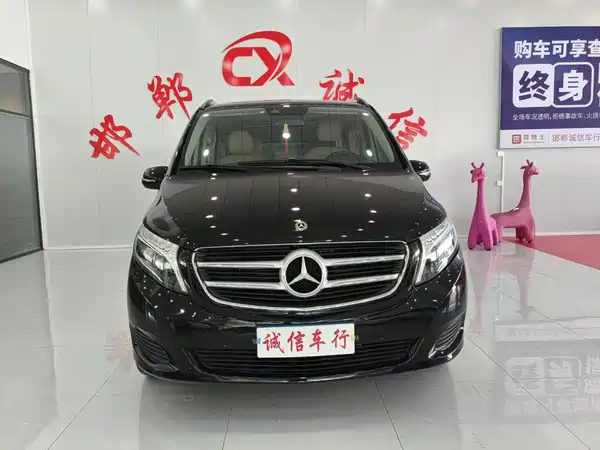 Mercedes-Benz V-Class 2019