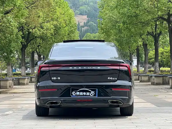 Bestune B70 2021