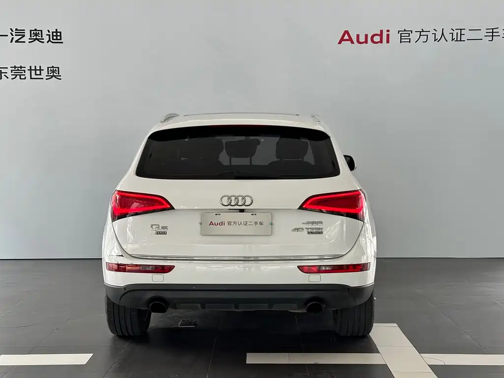 Audi Q5 2016