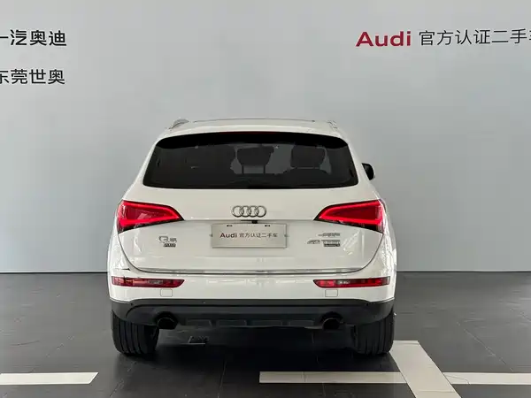 Audi Q5 2016