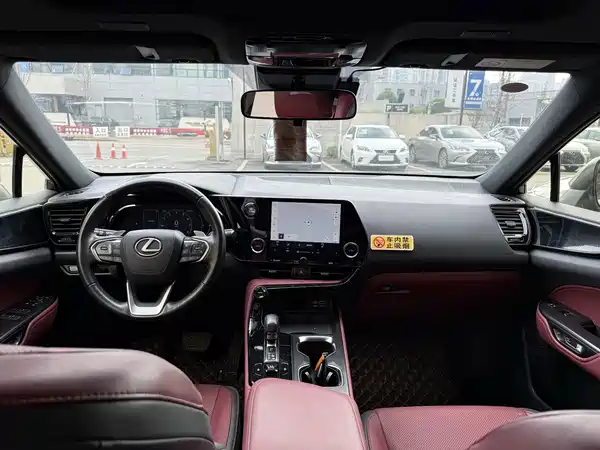 Lexus NX 2023