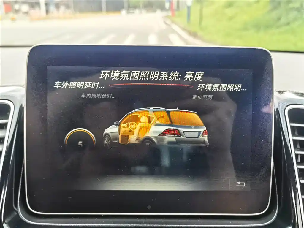 Mercedes-Benz GLE 2017 — фото 16