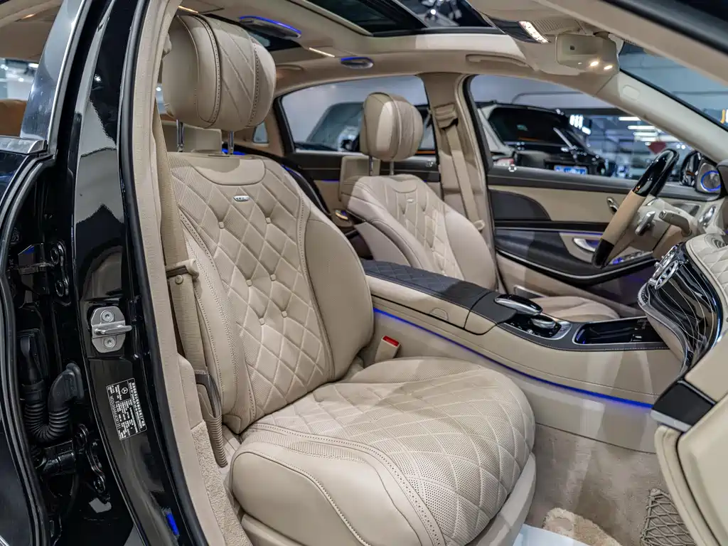 Mercedes-Benz Maybach S-Class 2018